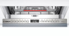 Встраиваемая посудомоечная машина Bosch SPV6HMX1MR