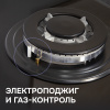 Газовая варочная панель Zigmund & Shtain MN 197.61 B