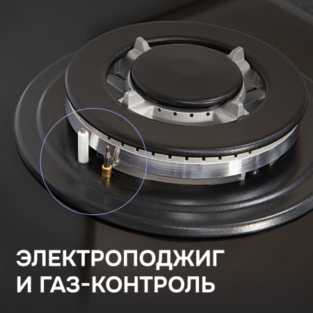 Газовая варочная панель Zigmund & Shtain MN 197.61 B