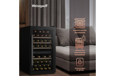 Винный холодильник Weissgauff WWC-49 DB DualZone