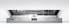 Встраиваемая посудомоечная машина Bosch SGV4HAX48E