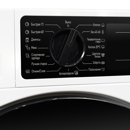 Встраиваемая стиральная машина DeLonghi DWMI 845 VI ISABELLA