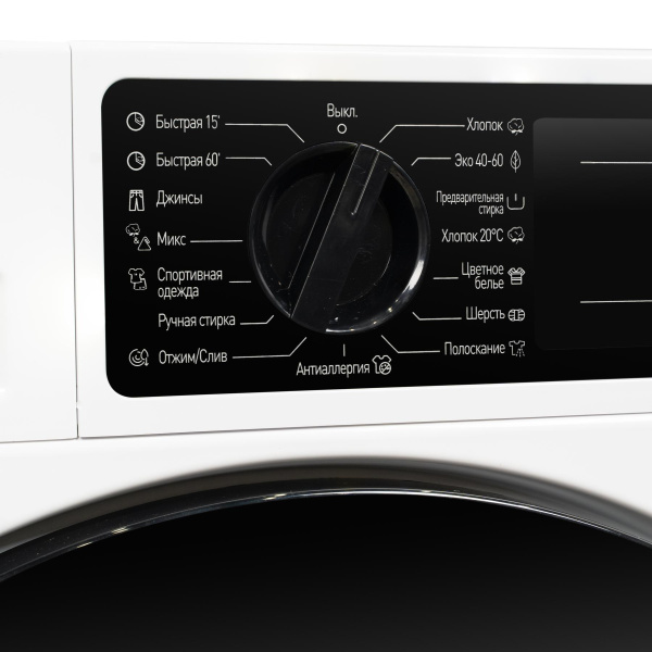 Встраиваемая стиральная машина DeLonghi DWMI 845 VI ISABELLA