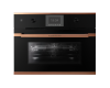 Компактный духовой шкаф с микроволнами Kuppersbusch CBM 6350.0 S7 Copper