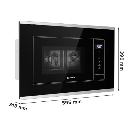 Микроволновая печь Libhof MWX-7320BS