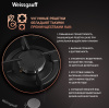 Газовая варочная панель Weissgauff HGG 320 BGR
