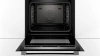 Духовой шкаф Bosch HBG635BB1