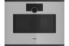 Комбинированный духовой шкаф-пароконвектомат Gaggenau GS251130