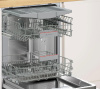 Встраиваемая посудомоечная машина Bosch SMV4HMX25Q