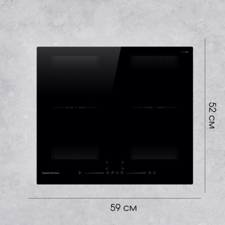 Индукционая варочная панель Zigmund & Shtain CI 62.6 B