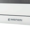Встраиваемая микроволновая печь MEFERI MMO6025WH ULTRA