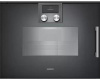 Духовой шкаф - пароварка Gaggenau BSP 251-101
