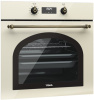 Духовой шкаф Teka HRB 6400 VN BRASS