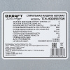 Стирально-сушильная машина KRAFT Technology TCH-HDD8587SW