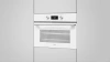 Духовой шкаф Teka HLC 8400 WHITE