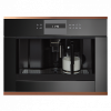Встраиваемая кофемашина Kuppersbusch CKV 6550.0 S7 Copper