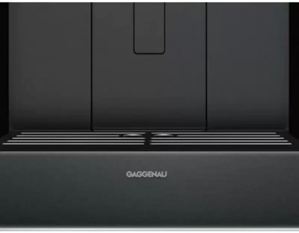Встраиваемая кофемашина Gaggenau CMP250102