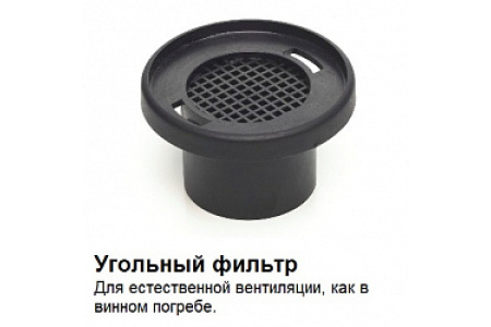 Винный шкаф Dometic E115FG Silver