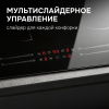 Индукционая варочная панель Zigmund & Shtain CI 49.6 B