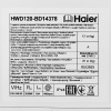 Стирально-сушильная машина Haier HWD120-BD14378