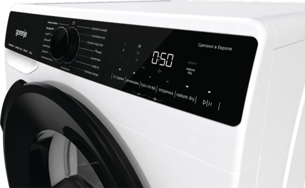 Сушильная машина Gorenje DPNA92