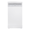 Посудомоечная машина MAUNFELD MWF45230W