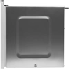 Микроволновая Печь Hyundai HBW 2560 WG 25л. 1450Вт