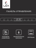 Микроволновая печь LEX BIMO 25.03 INOX