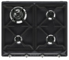 Газовая варочная панель Smeg SR964NGH