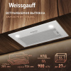 Вытяжка Weissgauff Arum 600 PB White Enamel