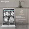 Встраиваемая посудомоечная машина Weissgauff DW 6138 Inverter Touch Inox