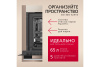 Духовой шкаф Hansa BOEB68433