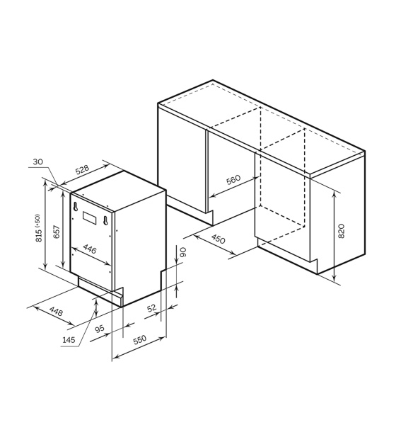 Встраиваемая посудомоечная машина Millen MDW 451