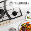 Варочная панель Kuppersberg FG 903 W Bronze