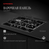 Варочная панель Kuppersberg FG 65 B