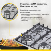 Газовая варочная поверхность Simfer H60Q41M571