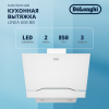Вытяжка DeLonghi Linea 608 BB