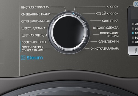 Стиральная машина Samsung WW70AGAS22AXLD
