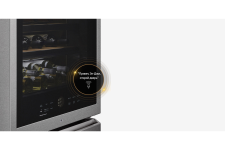 Винный шкаф LG LSR200RU SIGNATURE