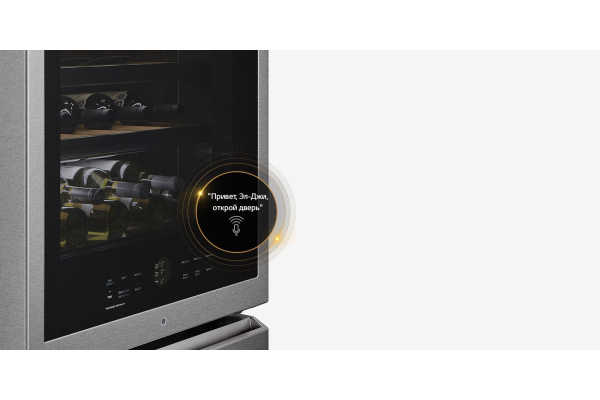 Винный шкаф LG LSR200RU SIGNATURE
