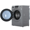 Стирально-сушильная машина Haier HWD80-BP14929S