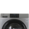 Стиральная машина Haier HW70-BP12919S