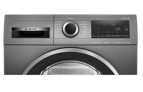 Сушильная машина Bosch WQG233CRPL