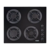 Встраиваемая газовая варочная панель DeLonghi NF 46/1 ASV GU