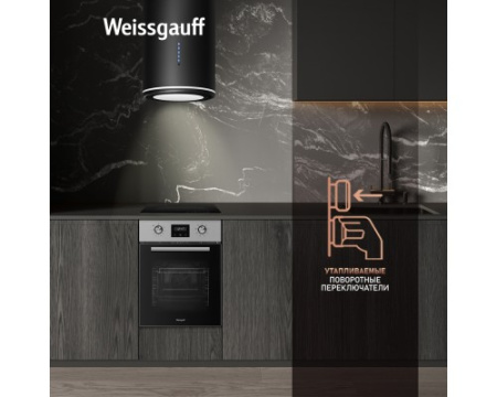 Духовой шкаф Weissgauff EOY 451 PDX