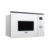 Встраиваемая микроволновая печь DeLonghi DMO 25BB ROMA