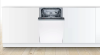 Встраиваемая посудомоечная машина Bosch SMV2IVX52E