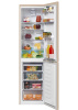 Холодильник Beko HarvestFresh RCNK335E20VSB бежевый