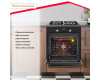 Электрический духовой шкаф Simfer B6EB56016