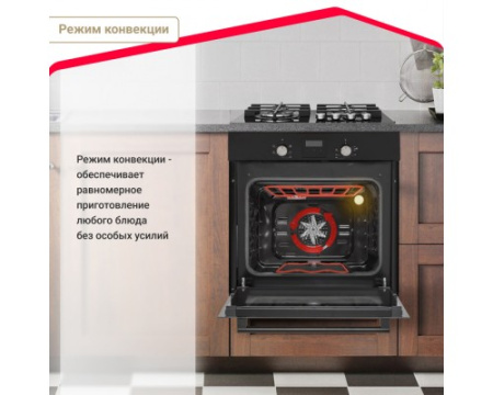 Электрический духовой шкаф Simfer B6EB56016
